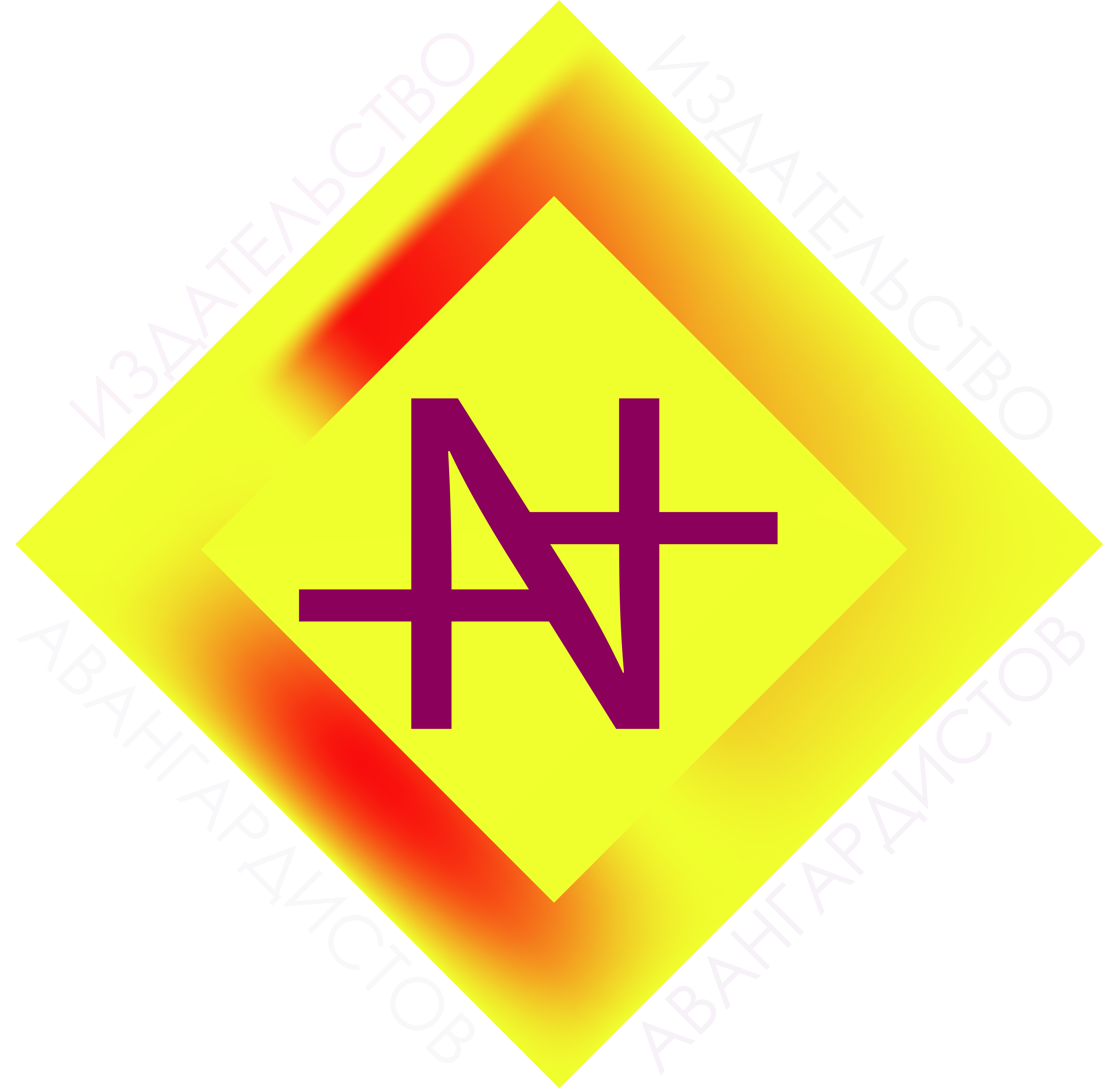 Онлайн-издательство